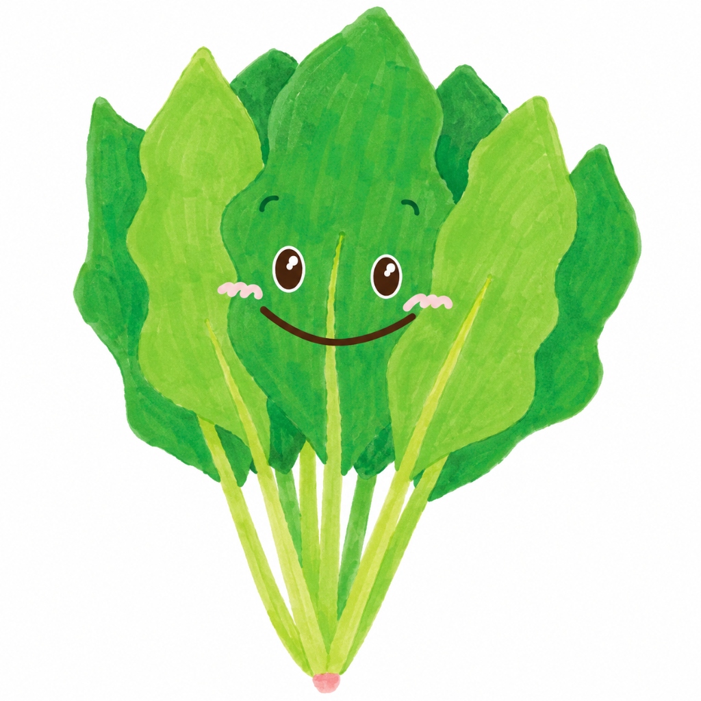 ほうれん草
